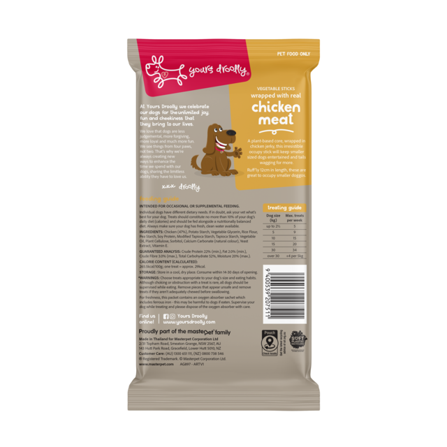 Yours Droolly Chicken Wrapped Vegetable Stick Dog Treats - Product Image 1