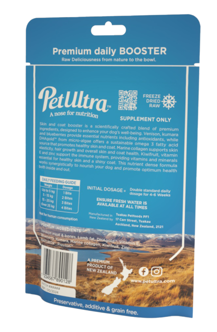 PetUltra Skin & Coat Premium Daily Booster Dog Supplement - Product Image 1