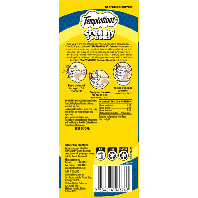 Temptations Creamy Spoons Chicken & Salmon Cat Treats - Product Image 1