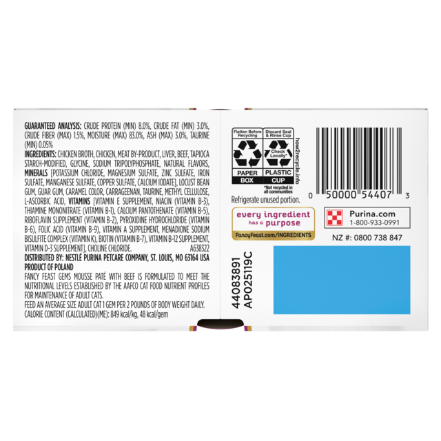 Fancy Feast Gems Mousse Pate with Beef Wet Cat Food - Product Image 12