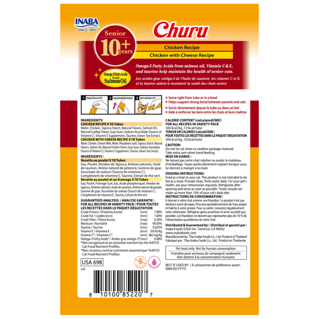 Inaba Churu Senior Chicken Variety Box Cat Treats - Product Image 1