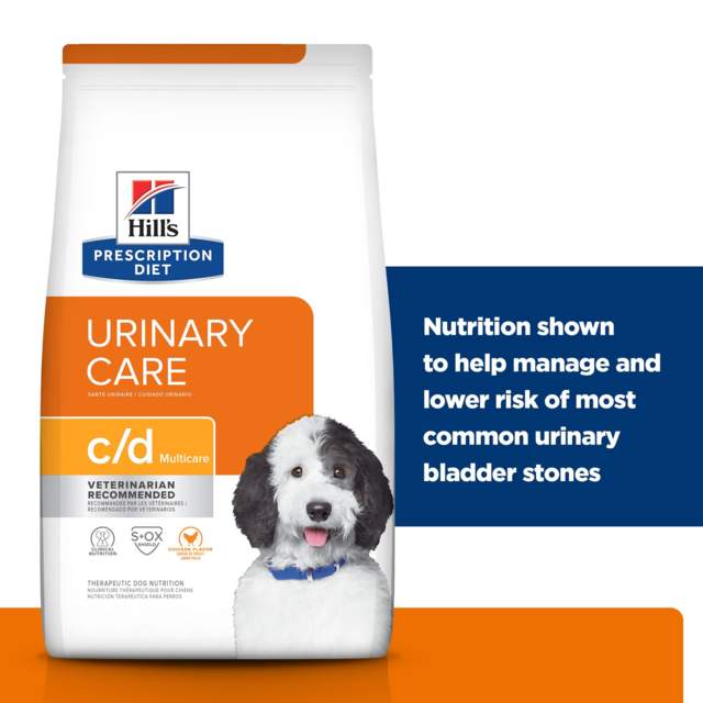Hill's Prescription Diet c/d Multicare Urinary Care Dry Dog Food - Product Image 11