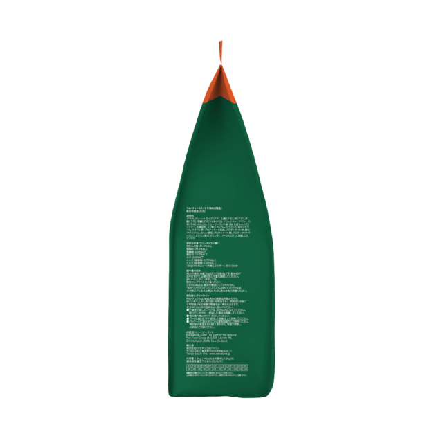 K9 Natural Lamb Feast Freeze Dried Dog Food - Product Image 7