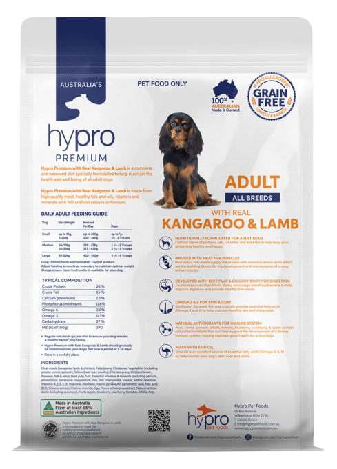 Hypro Premium Grain Free Adult Kangaroo & Lamb Dry Dog Food - Product Image 2