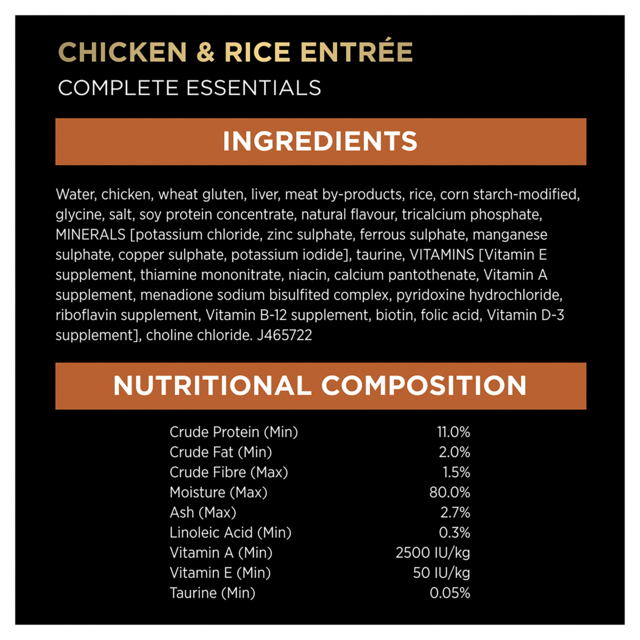 Pro Plan Adult Complete Essentials Poultry Favourites Variety Pack Wet Cat Food  - Product Image 5