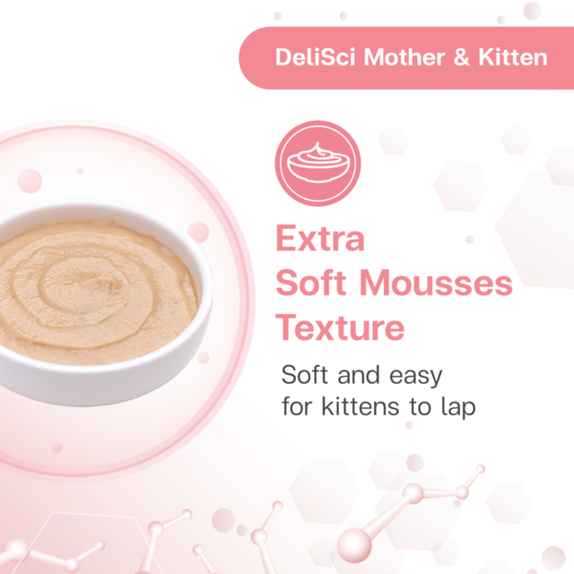 VetSynova DeliSci Mother & Kitten Mousse Wet Cat Food  - Product Image 3