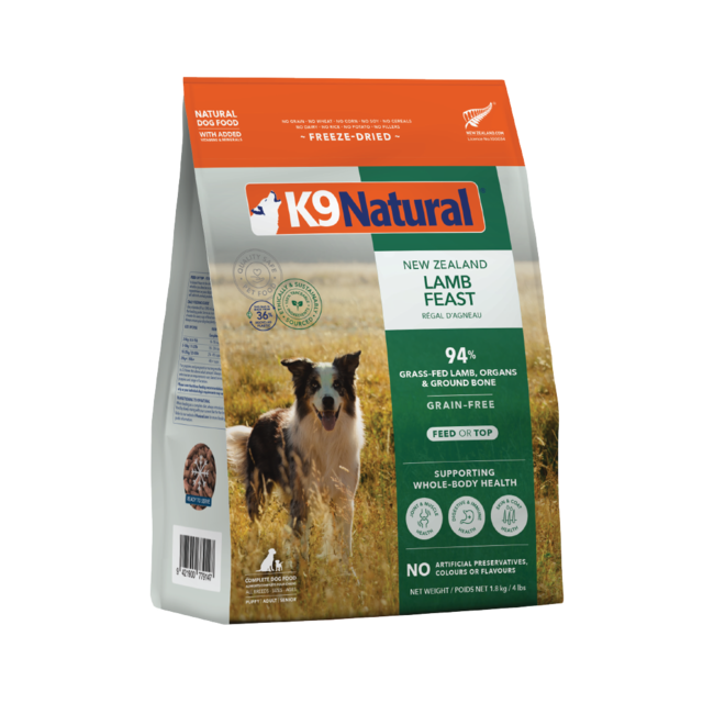K9 Natural Lamb Feast Freeze Dried Dog Food - Product Image 4