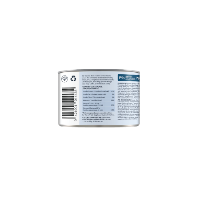 K9 Natural Beef Feast Wet Dog Food - Product Image 2