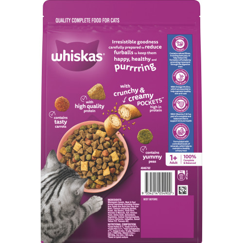 Whiskas Adult Furball Sardine & Prawn Dry Cat Food - Product Image 6
