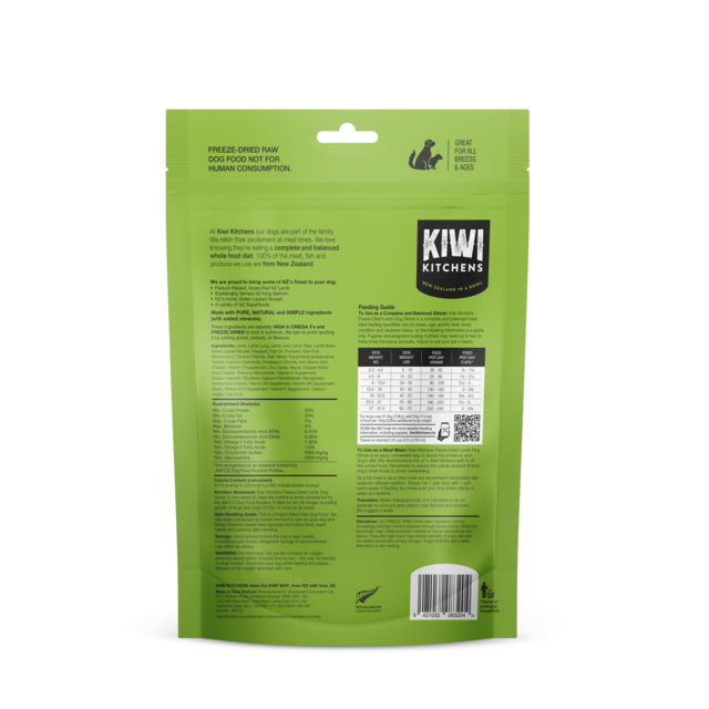 Kiwi Kitchens Lamb Freeze Dried Dog Food - Product Image 15