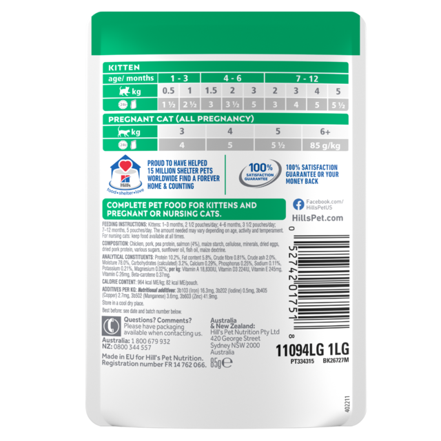 Hill's Science Diet Kitten Salmon in Gravy Wet Cat Food - Product Image 2