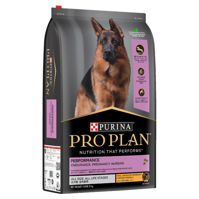 Pro Plan Performance All Life Stages Chicken Dry Dog Food - Product Image 10
