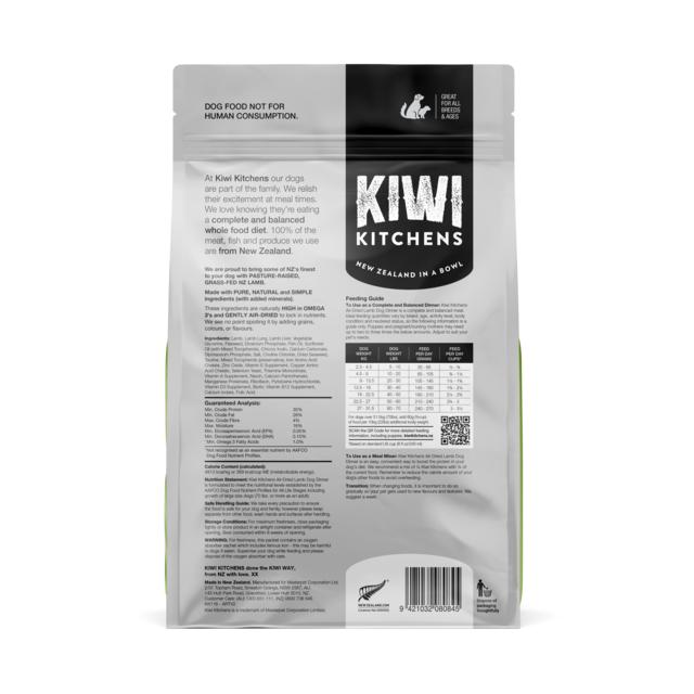 Kiwi Kitchens Lamb Air Dried Dog Food - Product Image 14