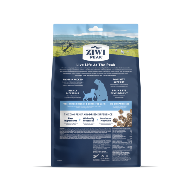 ZIWI Peak Puppy Air Dried Chicken & Lamb Dry Dog Food - Product Image 14