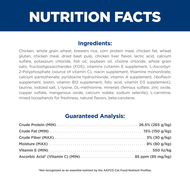 Hill's Science Diet Adult 7+ Senior Dry Cat Food - Product Image 7