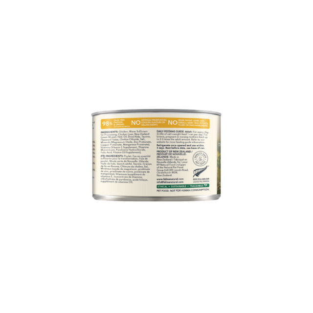 Feline Natural Chicken Feast Wet Cat Food - Product Image 5