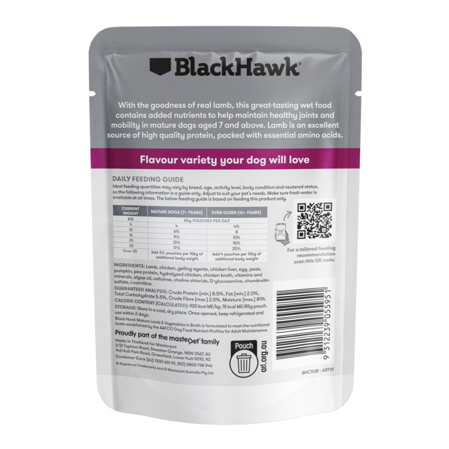 Black Hawk Original Mature Lamb & Vegetables Wet Dog Food - Product Image 2