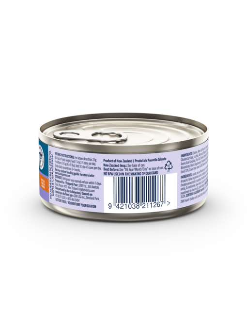 ZIWI Peak Kitten Chicken & Lamb Wet Cat Food - Product Image 11