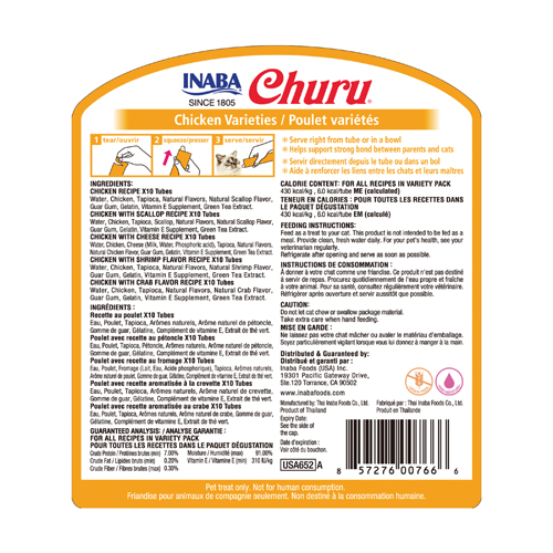 Inaba Churu Chicken Varieties Bulk Cat Treats - Product Image 1