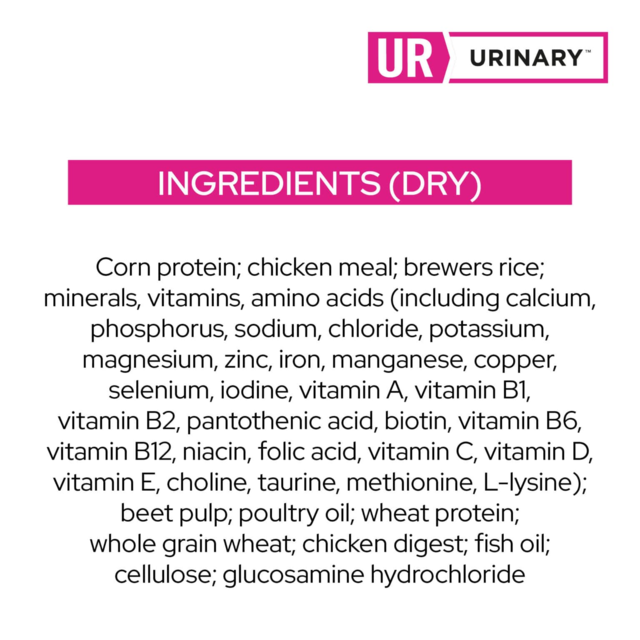 PRO PLAN Veterinary Diet Feline UR Urinary Dry Cat Food - Product Image 4