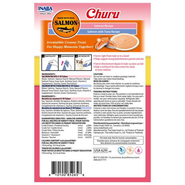 Inaba Churu Salmon & Tuna Varieties Box Cat Treats - Product Image 1