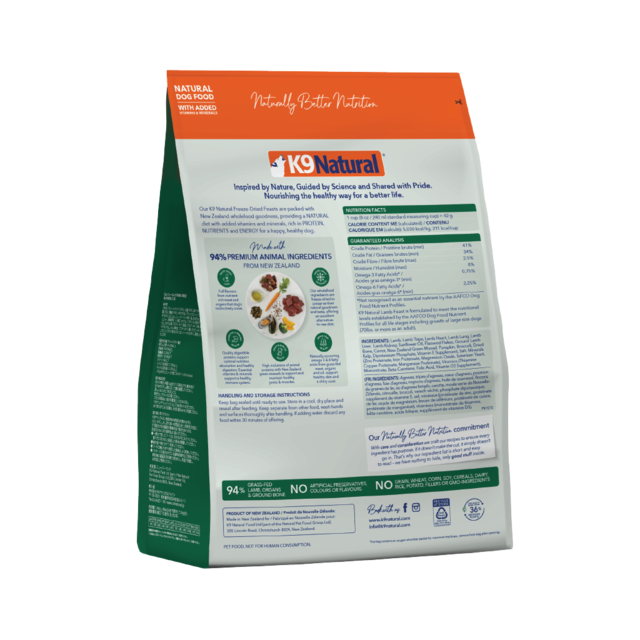 K9 Natural Lamb Feast Freeze Dried Dog Food - Product Image 5