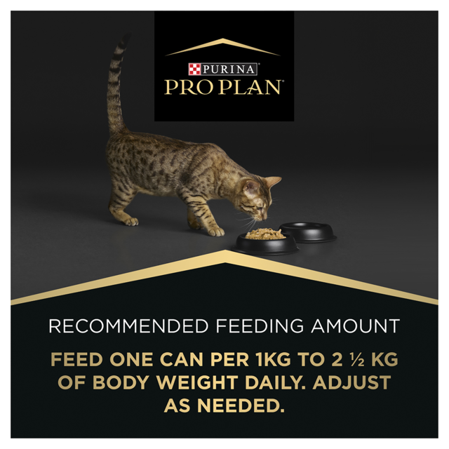 Pro Plan Adult Complete Essentials Poultry Favourites Variety Pack Wet Cat Food  - Product Image 8
