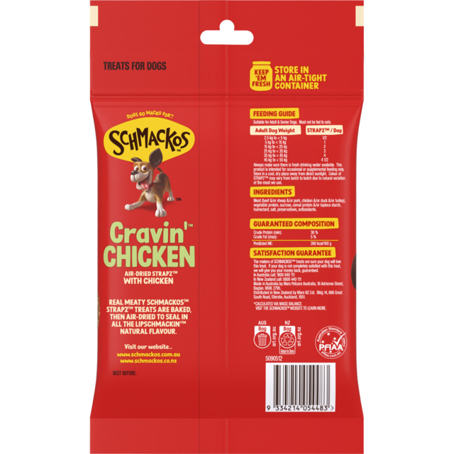 Schmackos Strapz with Chicken Dog Treats - Product Image 1