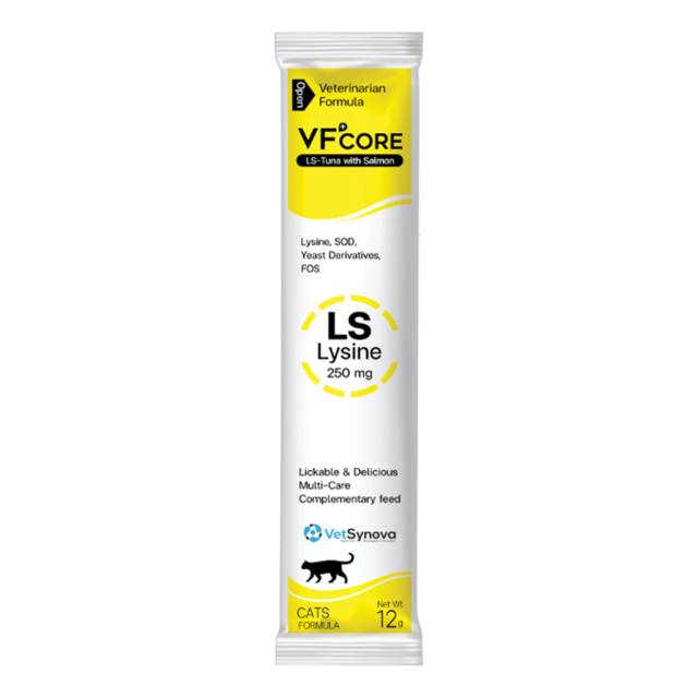 VetSynova VF+ Core LS L-Lysine - Product Image