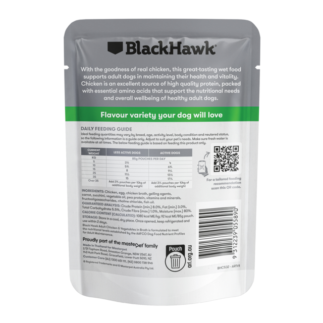 Black Hawk Original Adult Chicken & Vegetables Wet Dog Food - Product Image 7
