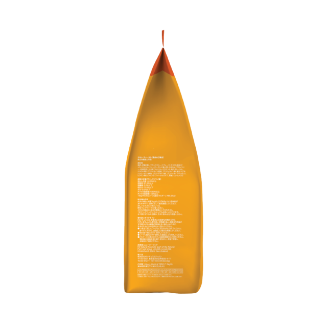 K9 Natural Chicken Feast Freeze Dried Dog Food - Product Image 7