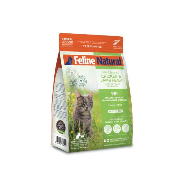 Feline Natural Chicken & Lamb Feast Freeze Dried Cat Food - Product Image 3