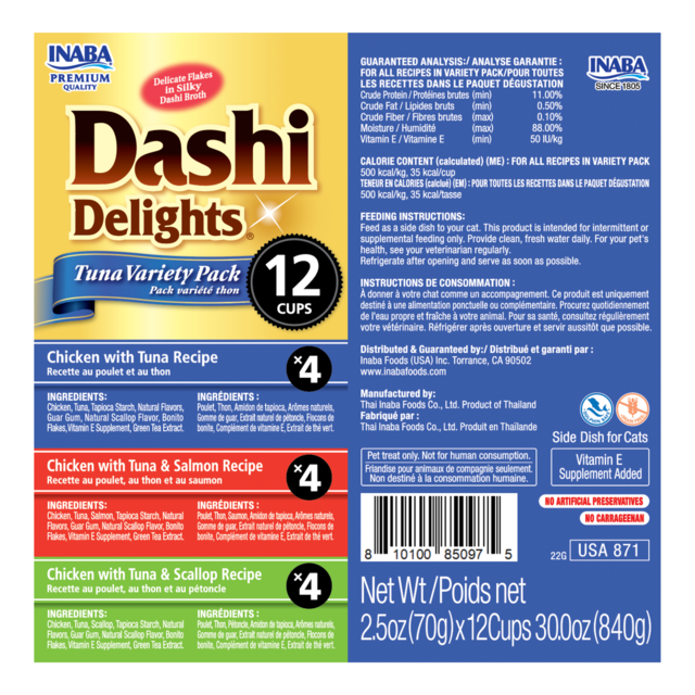 Inaba Dashi Delights Tuna Variety Pack - Product Image 1