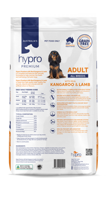 Hypro Premium Grain Free Adult Kangaroo & Lamb Dry Dog Food - Product Image 7