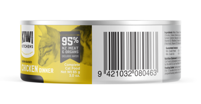 Kiwi Kitchens Chicken Wet Cat Food - Product Image 16