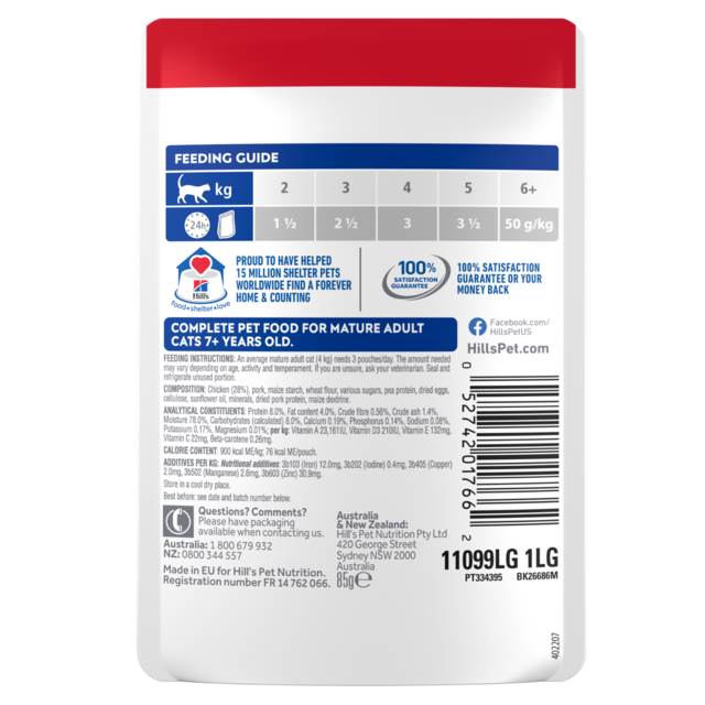 Hill's Science Diet Adult 7+ Chicken in Gravy Senior Wet Cat Food - Product Image 2