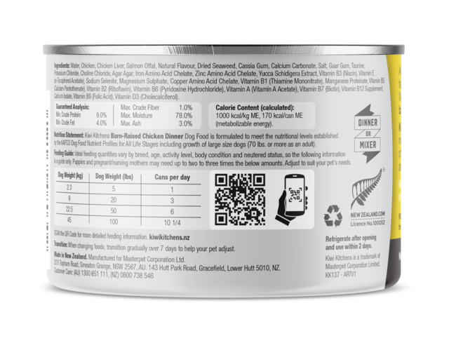 Kiwi Kitchens Chicken Wet Dog Food - Product Image 15