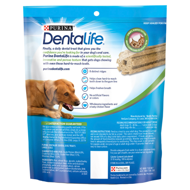 Dentalife Daily Oral Care Dog Treats - Product Image 2