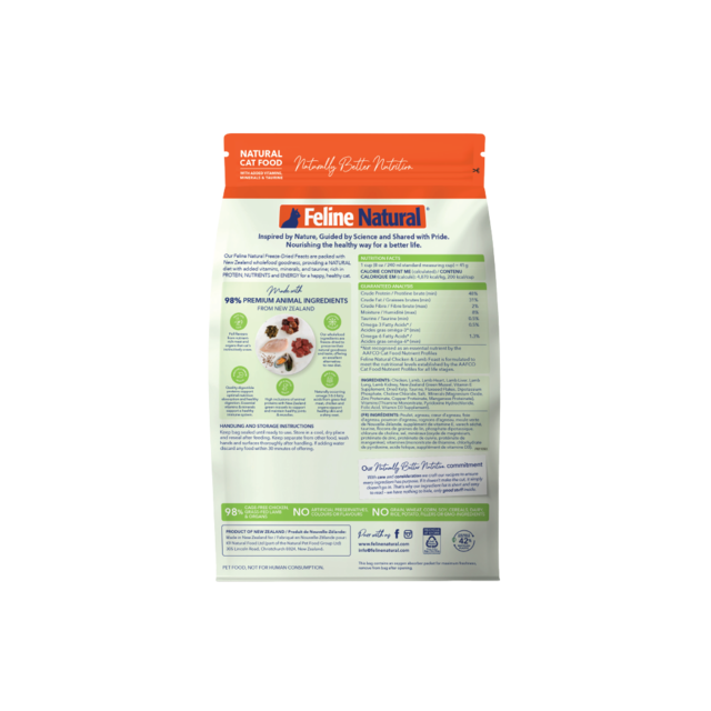 Feline Natural Chicken & Lamb Feast Freeze Dried Cat Food - Product Image 2