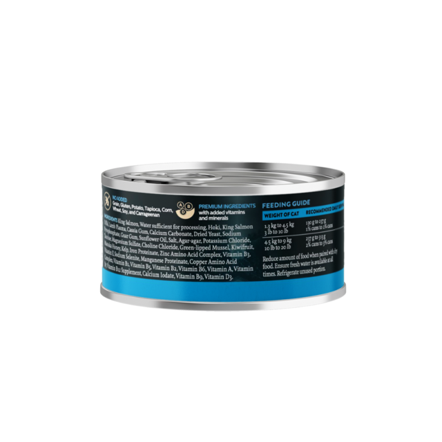 Addiction Wild Islands King Salmon Grain-Free Wet Cat Food - Product Image 10
