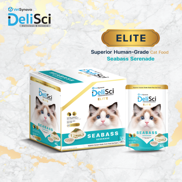 VetSynova DeliSci Elite Seabass Serenade in Broth Wet Cat Food Topper - Product Image 3