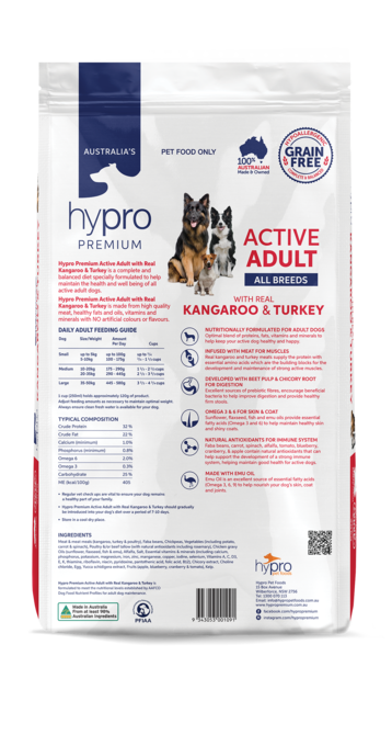 Hypro Premium Grain Free Adult Active Kangaroo & Turkey Dry Dog Food - Product Image 4