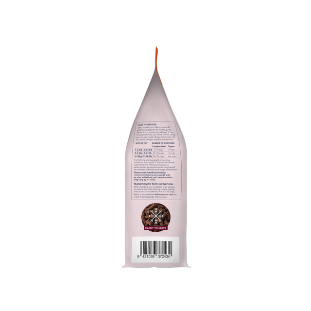 Feline Natural Lamb & Venison Feast Freeze Dried Cat Food - Product Image 4