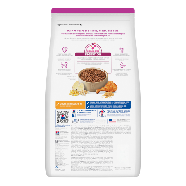 Hill's Science Diet Puppy Small & Mini Dry Dog Food - Product Image 3