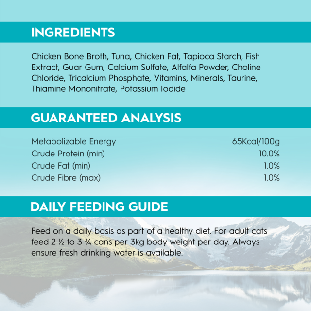 Trilogy Tuna in Bone Broth Kitten Wet Cat Food - Product Image 7