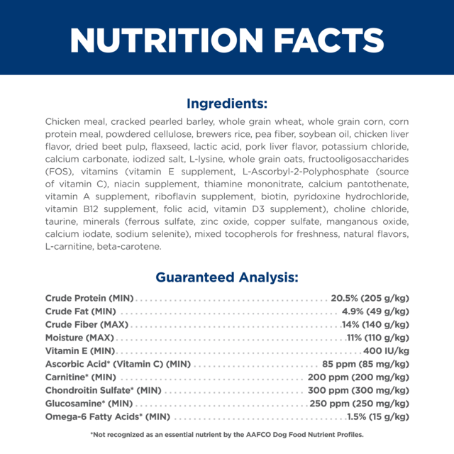 Hill's Science Diet Adult Light Large Breed Dry Dog Food - Product Image 7