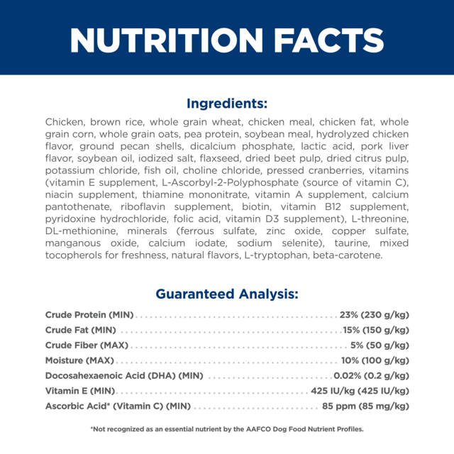 Hill's Science Diet Puppy Dry Dog Food - Product Image 5