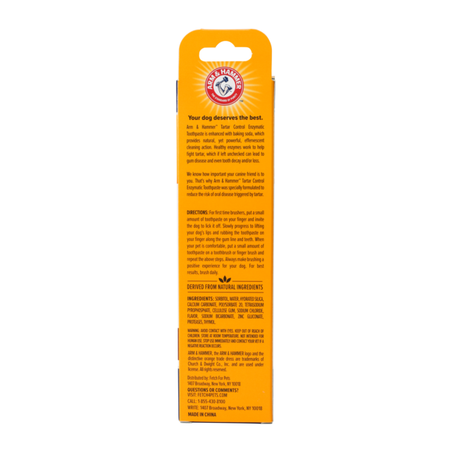 Arm & Hammer Tartar Control Beef Enzymatic Toothpaste for Dogs - Product Image 1