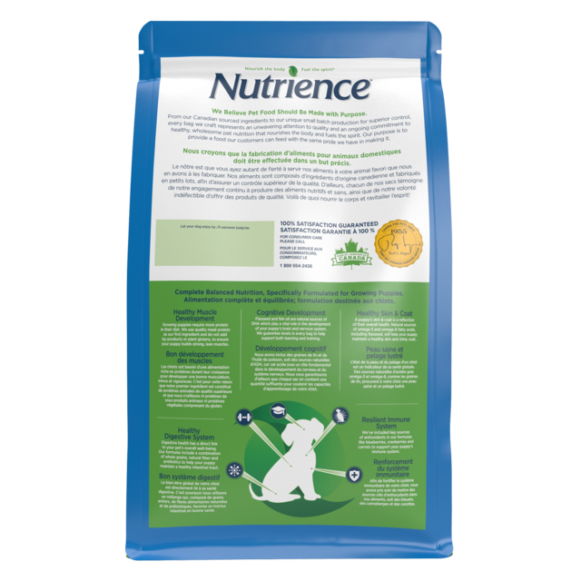 Nutrience Original Chicken & Brown Rice Puppy Dry Dog Food - Product Image 8