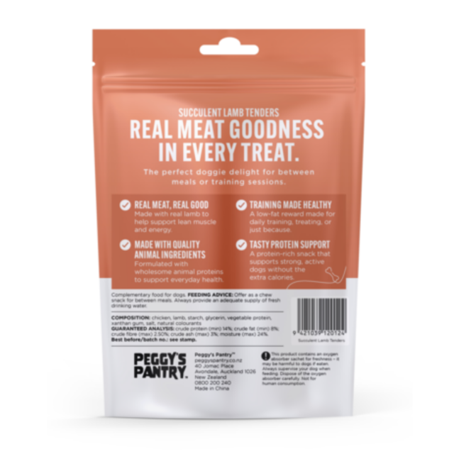 Peggy's Pantry Succulent Lamb Tenders Dog Treats - Product Image 1